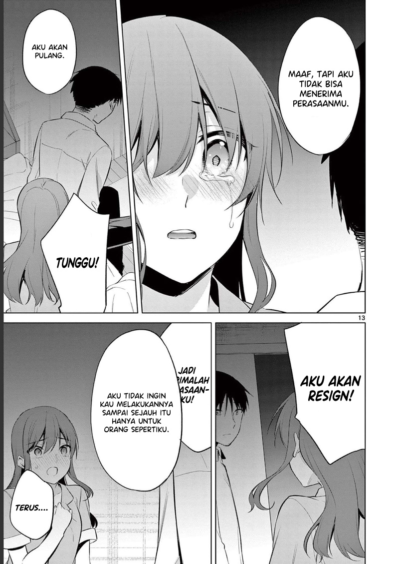 Bar Flowers Chapter 12 - Halaman 14