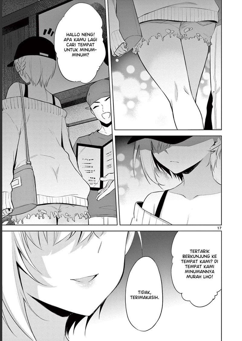 Bar Flowers Chapter 12 - Halaman 18