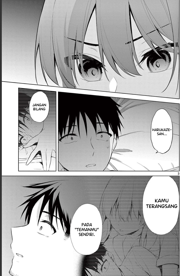 Bar Flowers Chapter 12 - Halaman 4