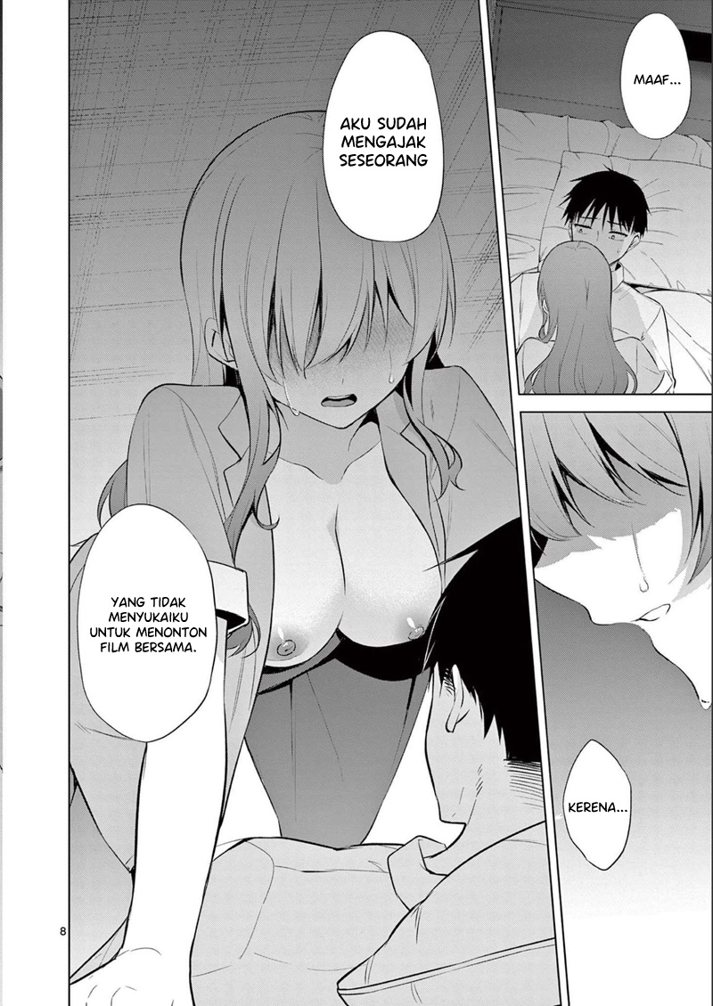Bar Flowers Chapter 12 - Halaman 9