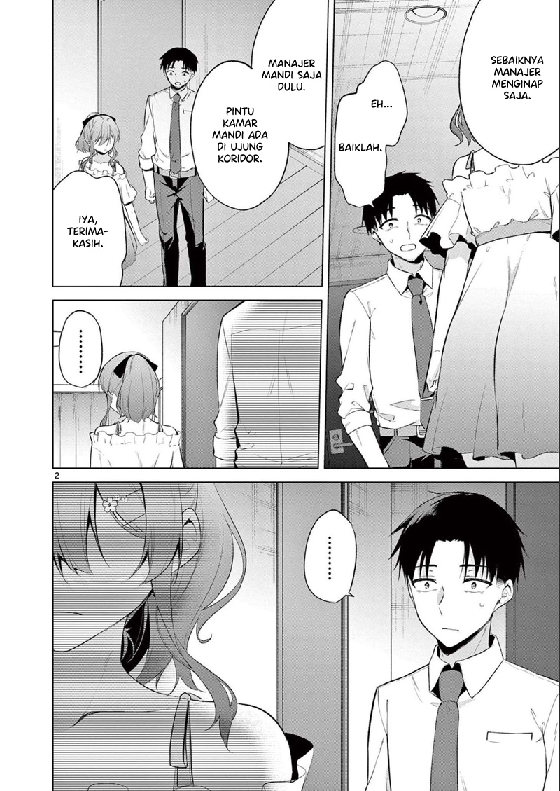 Bar Flowers Chapter 11 - Halaman 3