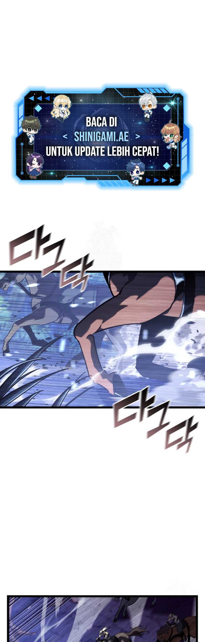 Manhwa Return of the SSS-Class Ranker Chapter 108 gambar 2