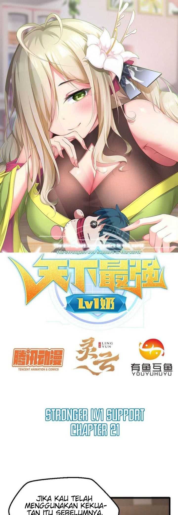 Manhua The Strongest Lvl1 Support Chapter 21 gambar 2