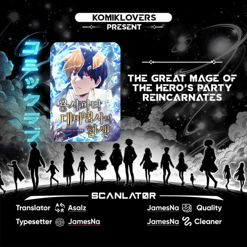 Komik The Rebirth of the Hero’s Party’s Archmage Chapter 30 gambar 1