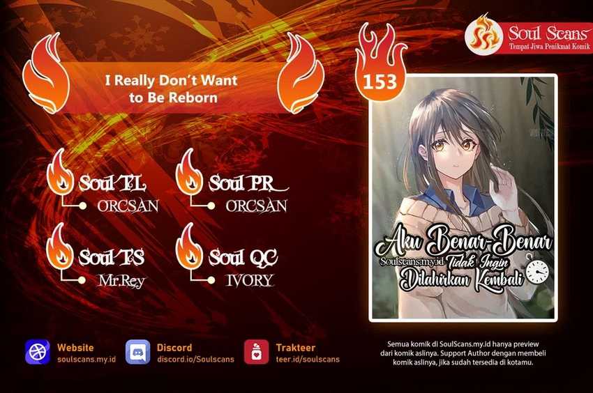 Komik I Really Don’t Want to Be Reborn Chapter 153 gambar 1