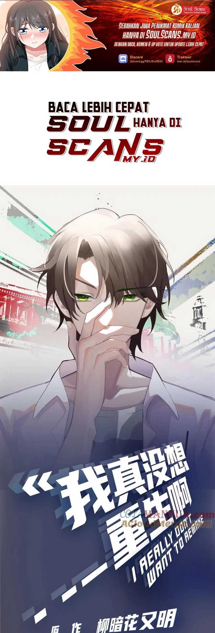 Manhua I Really Don’t Want to Be Reborn Chapter 152 gambar 2