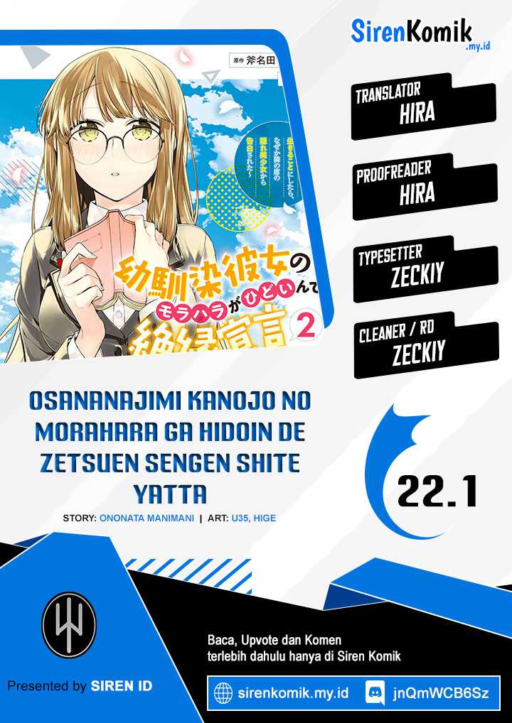 Komik Osananajimi Kanojo no Morahara ga Hidoin de Zetsuen Sengen shite Yatta Chapter 22.1 gambar 1