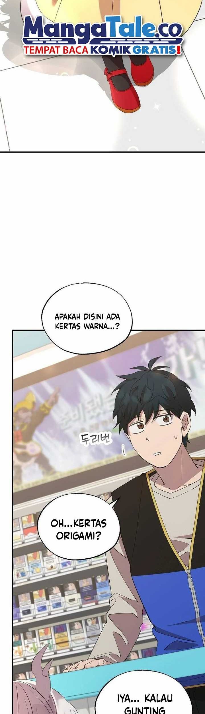 Manhwa Magical Realm Shopkeeper Chapter 07 gambar 2