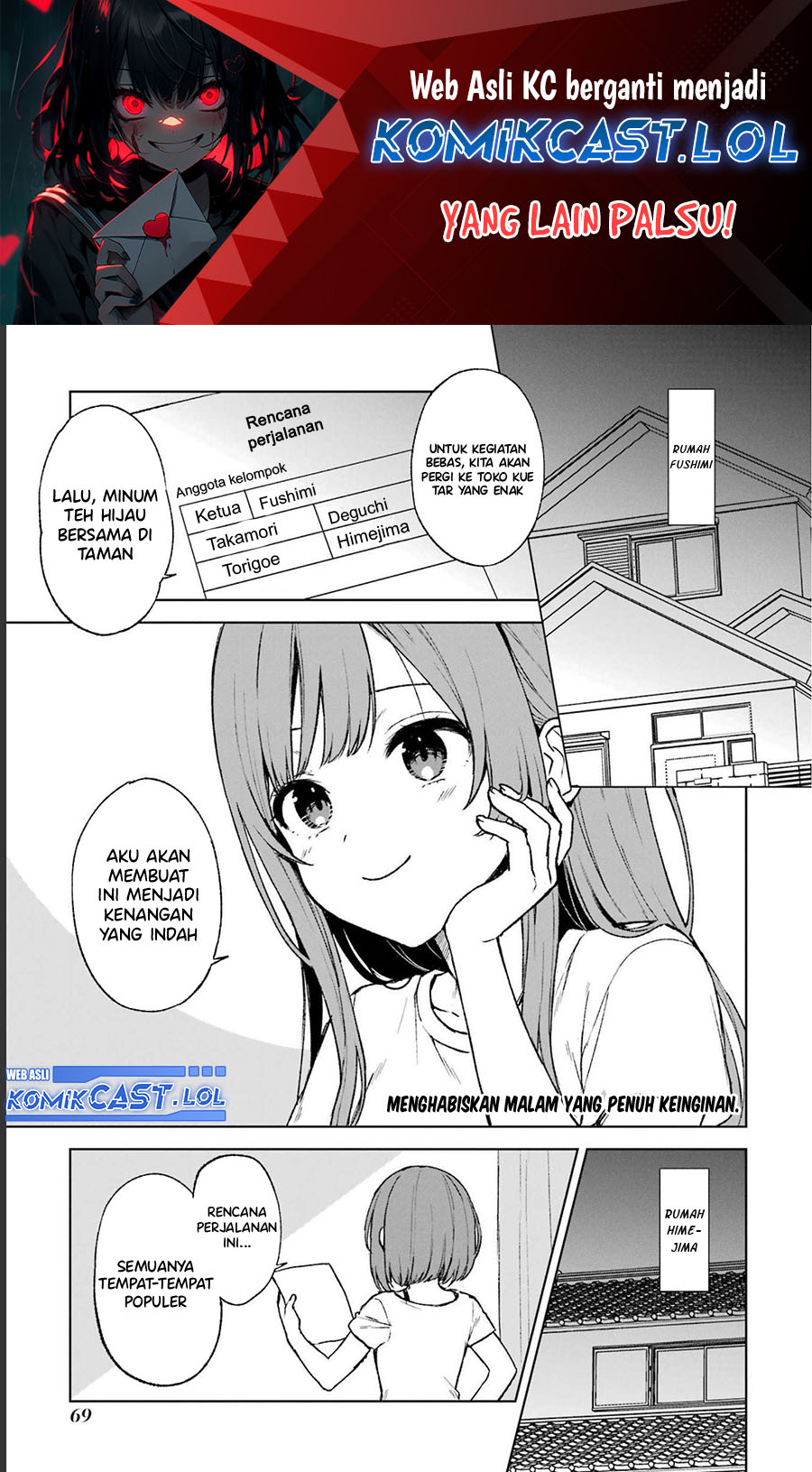 Manga Chikan Saresou ni Natteiru S-kyuu Bishoujo wo Tasuketara Tonari no Seki no Osanajimi datta Chapter 56 gambar 2
