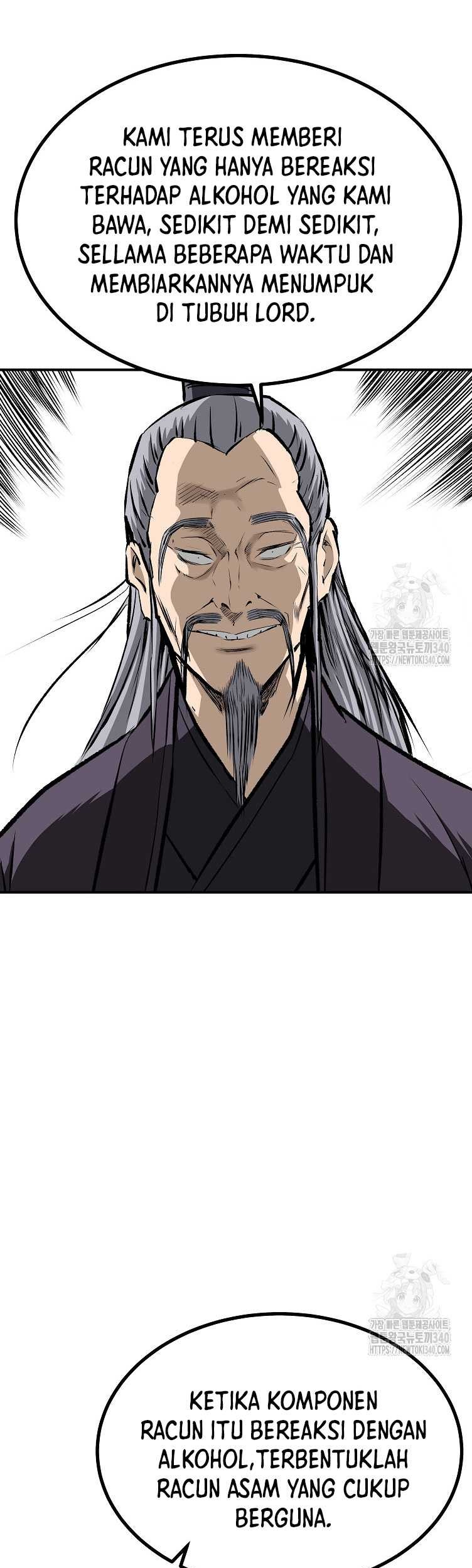 Archer Sword God : Descendants of the Archer Chapter 109 - Halaman 38