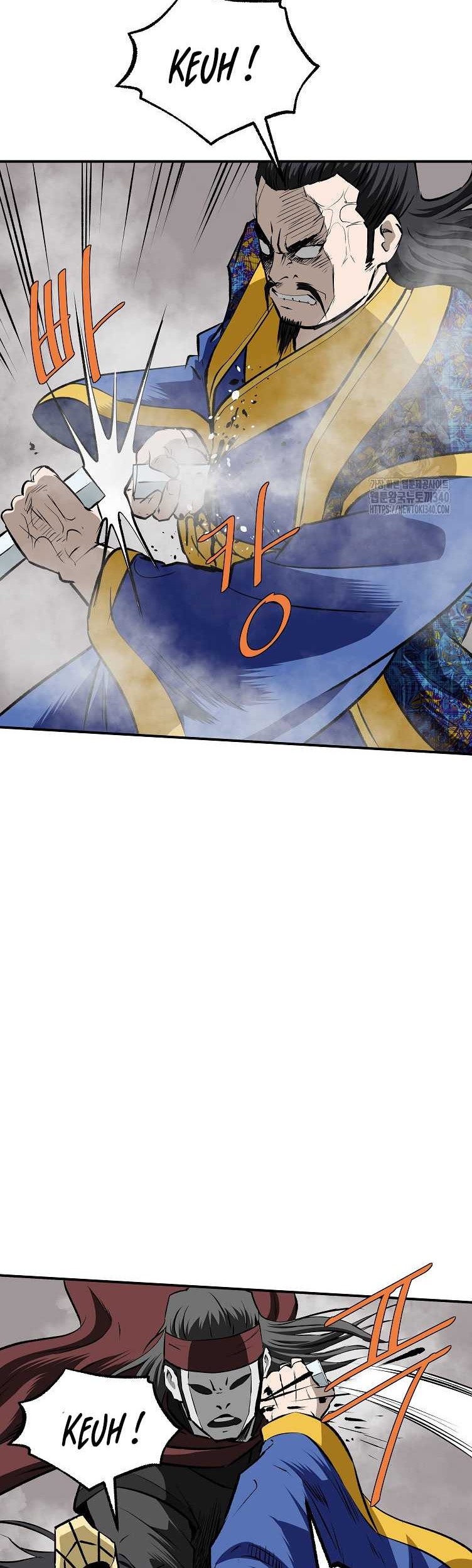 Archer Sword God : Descendants of the Archer Chapter 109 - Halaman 51