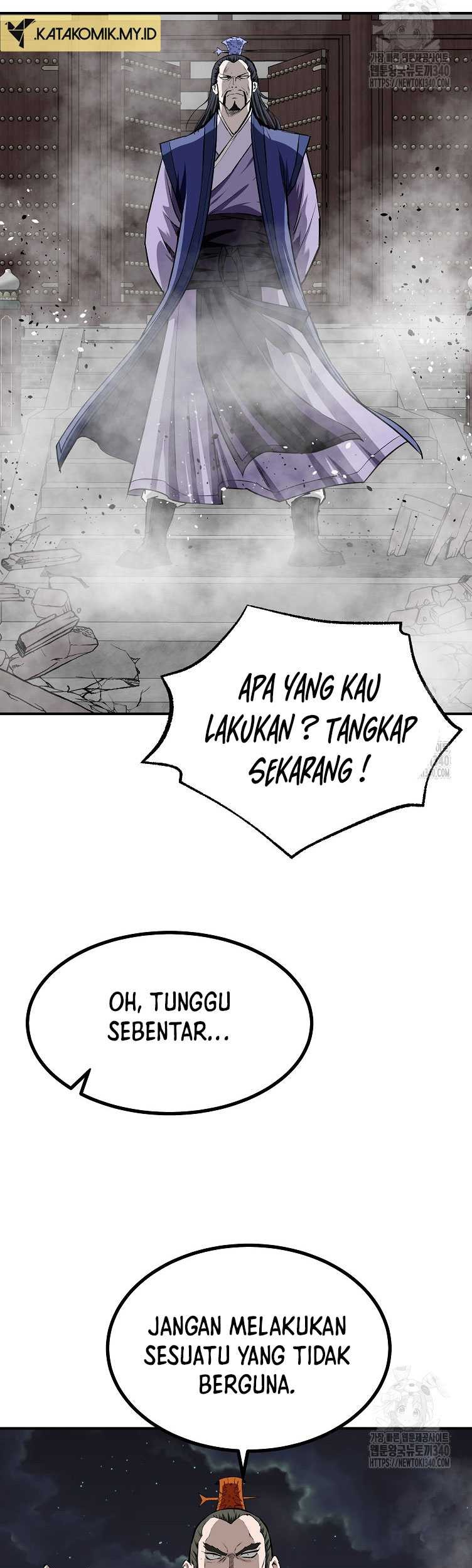 Archer Sword God : Descendants of the Archer Chapter 109 - Halaman 74
