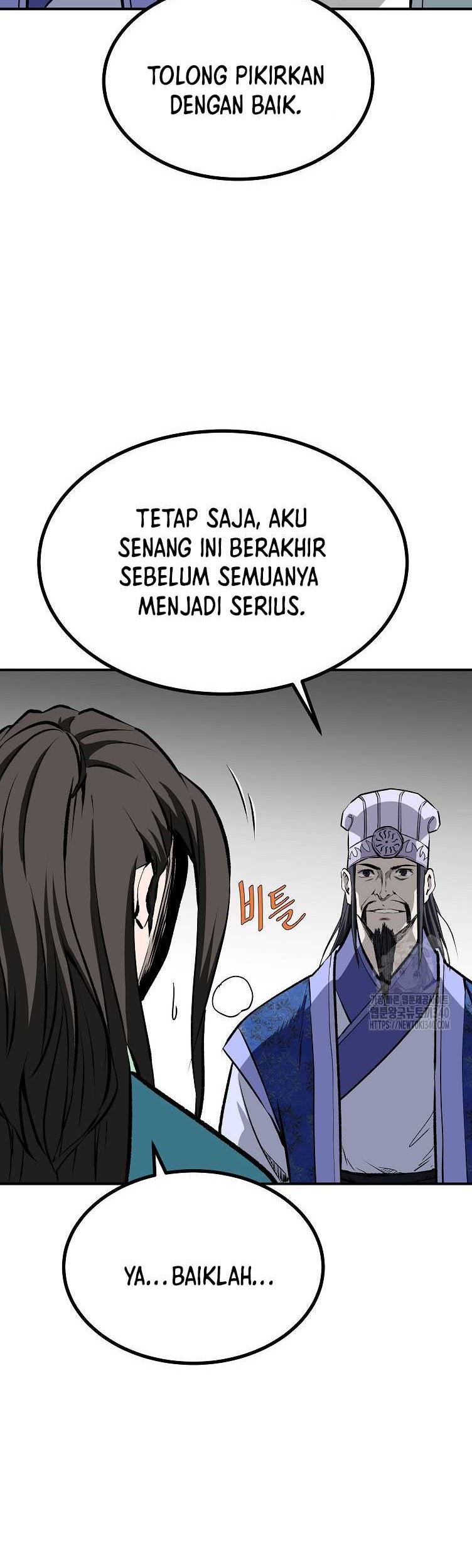 Archer Sword God : Descendants of the Archer Chapter 109 - Halaman 12