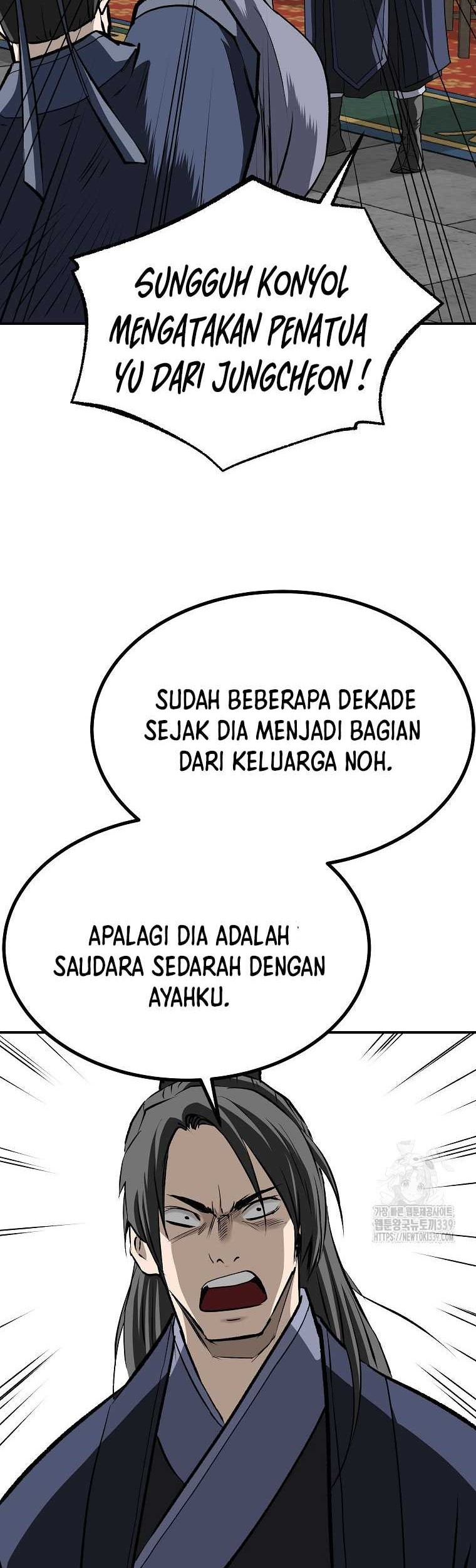 Archer Sword God : Descendants of the Archer Chapter 108 - Halaman 63