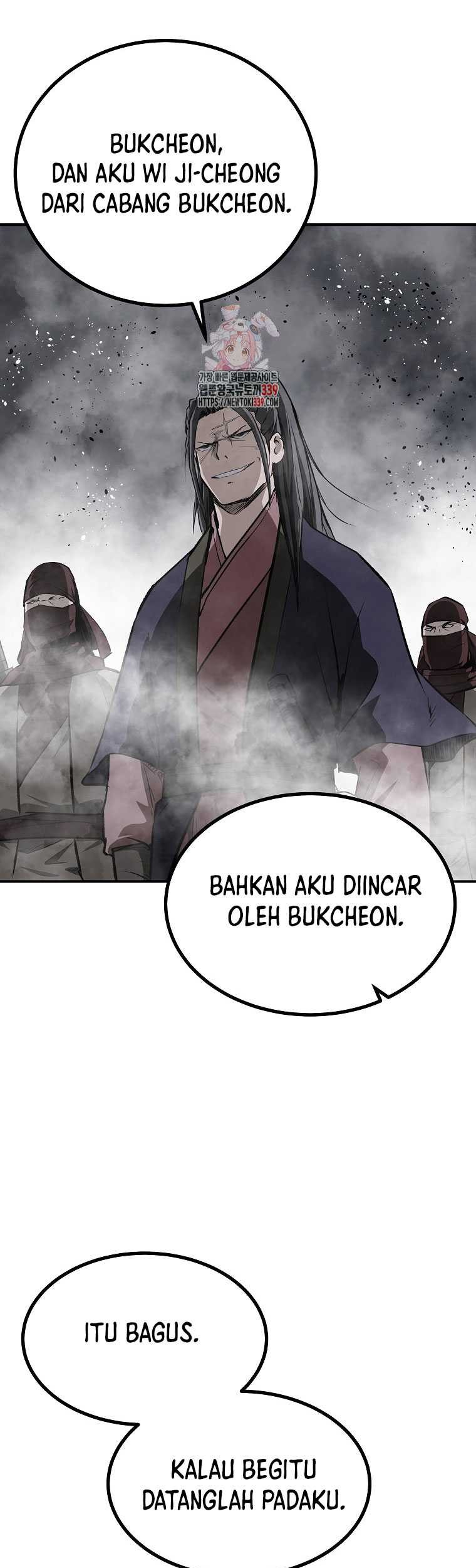Manhwa Archer Sword God : Descendants of the Archer Chapter 108 gambar 2