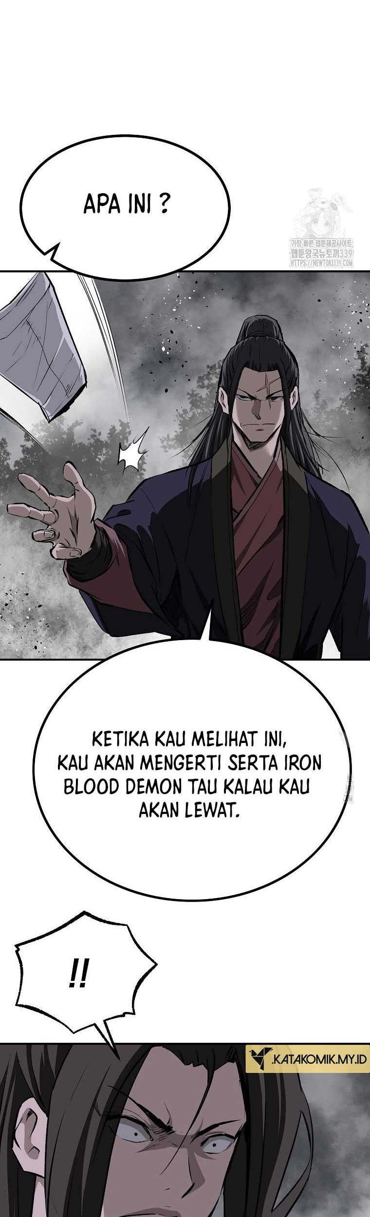 Archer Sword God : Descendants of the Archer Chapter 108 - Halaman 12