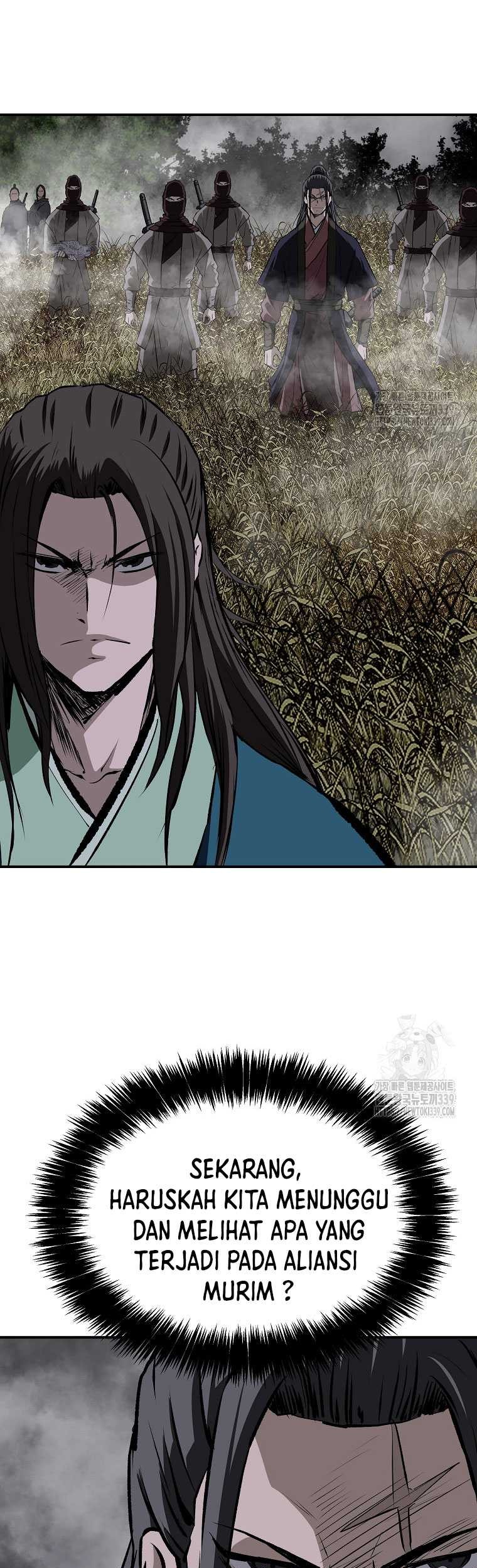 Archer Sword God : Descendants of the Archer Chapter 108 - Halaman 17