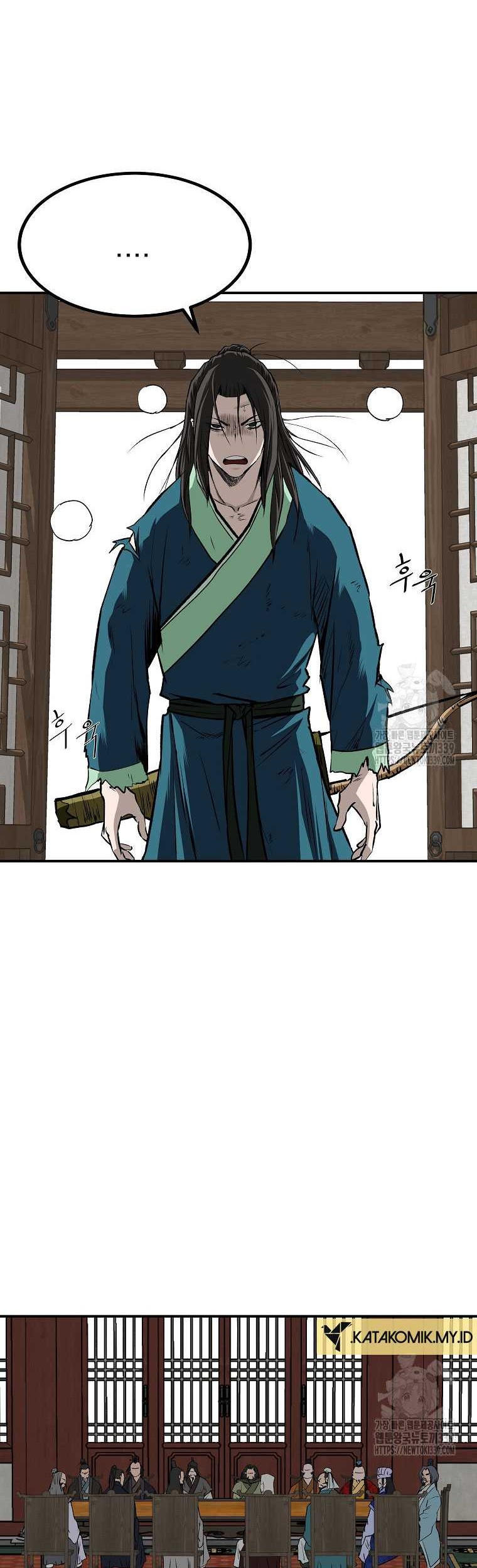 Archer Sword God : Descendants of the Archer Chapter 108 - Halaman 21