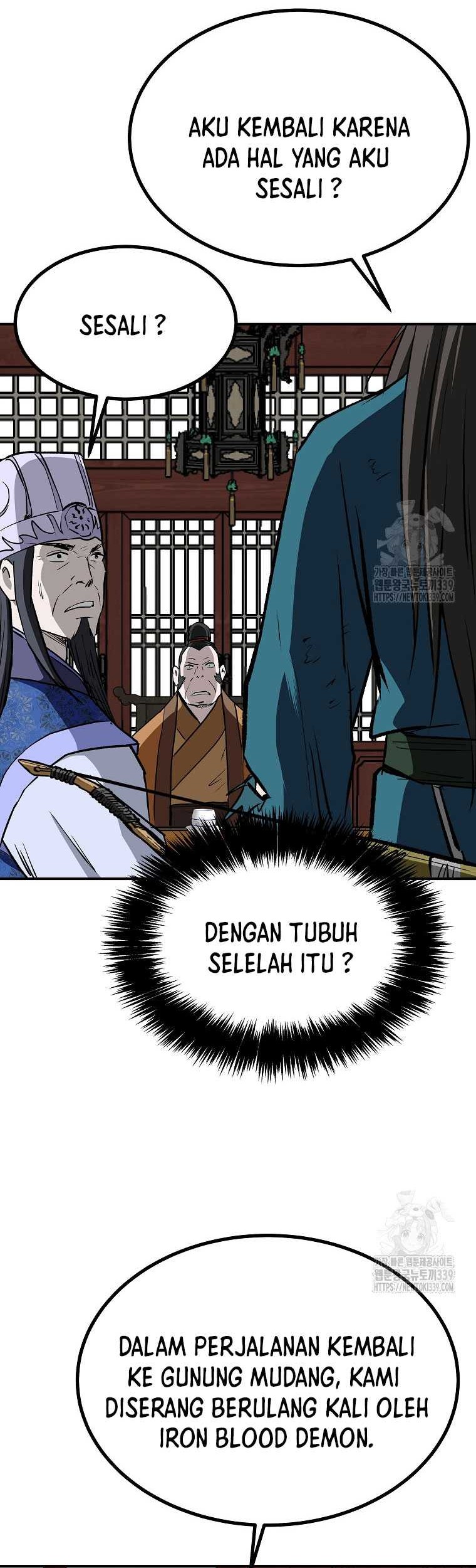 Archer Sword God : Descendants of the Archer Chapter 108 - Halaman 24