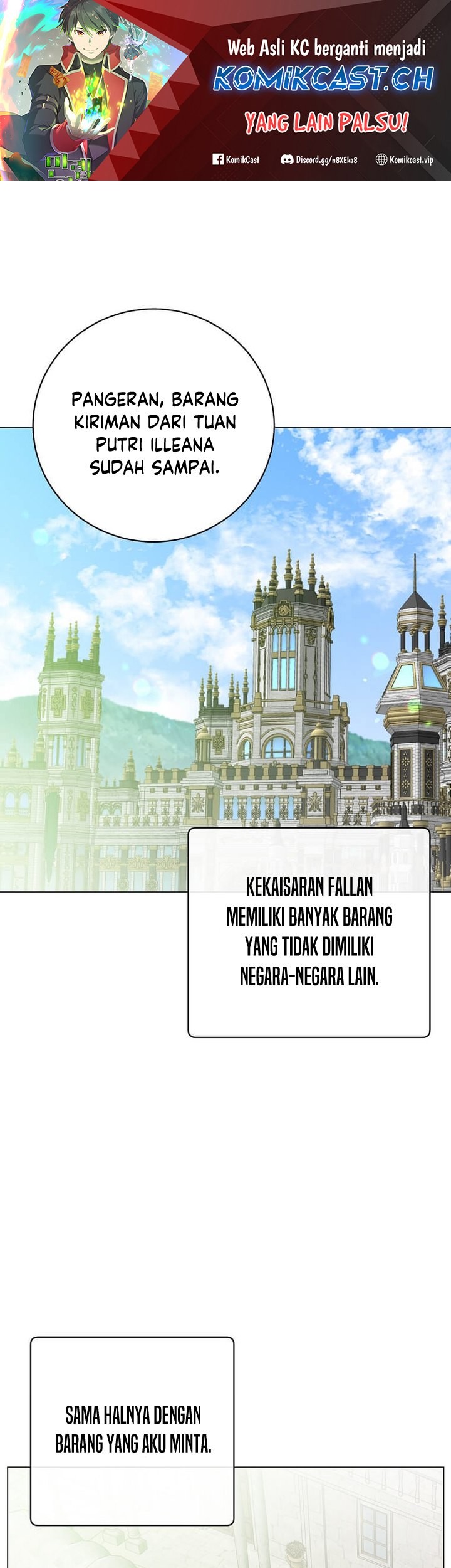Manhwa The MAX leveled hero will return! Chapter 145 gambar 2