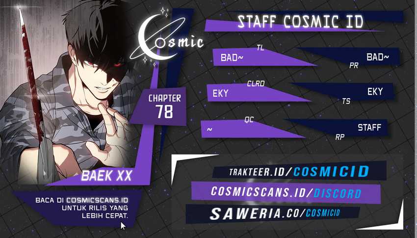 Komik Baek XX Chapter 78 gambar 1