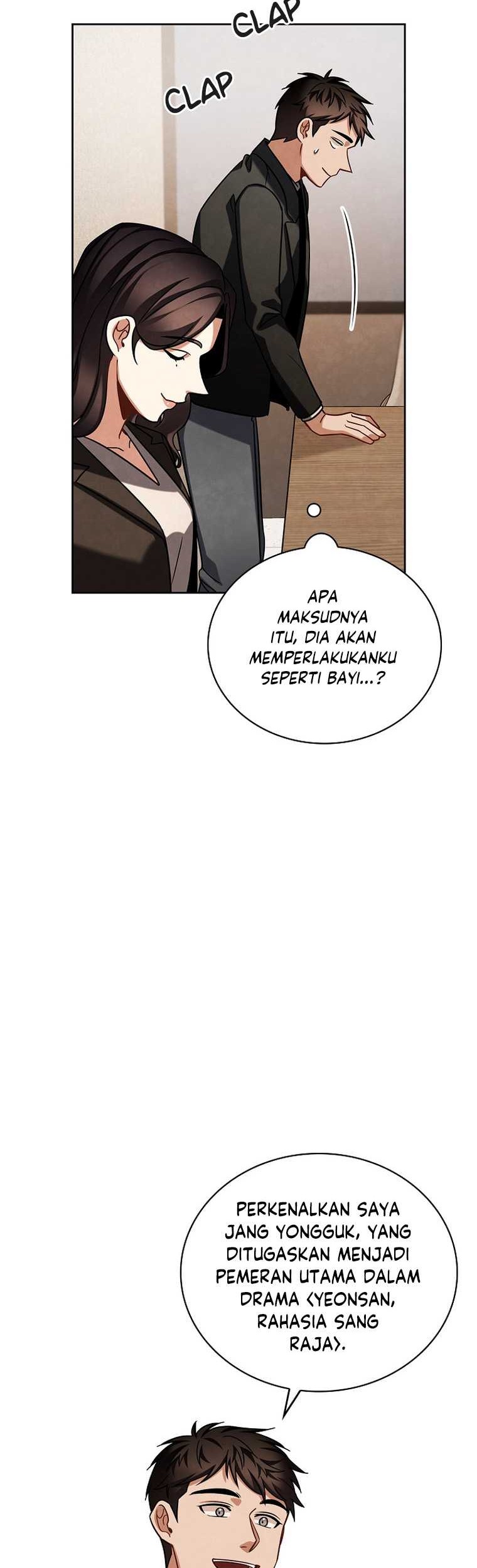 Be the Actor Chapter 85 - Halaman 13