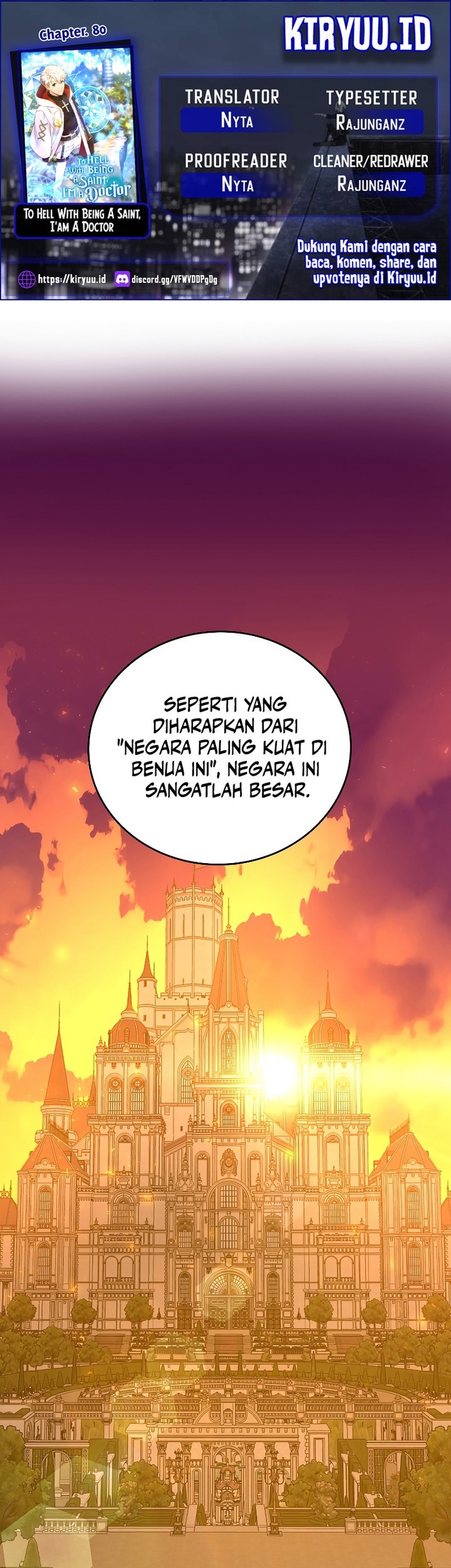 Komik To Hell With Being a Saint, I’m a Doctor Chapter 80 gambar 1
