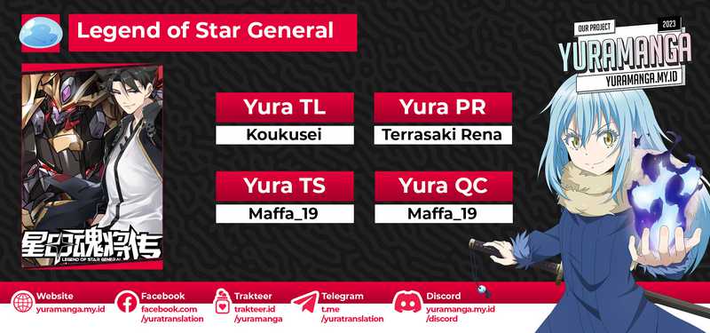 Komik Legend of Star General Chapter 207 gambar 1