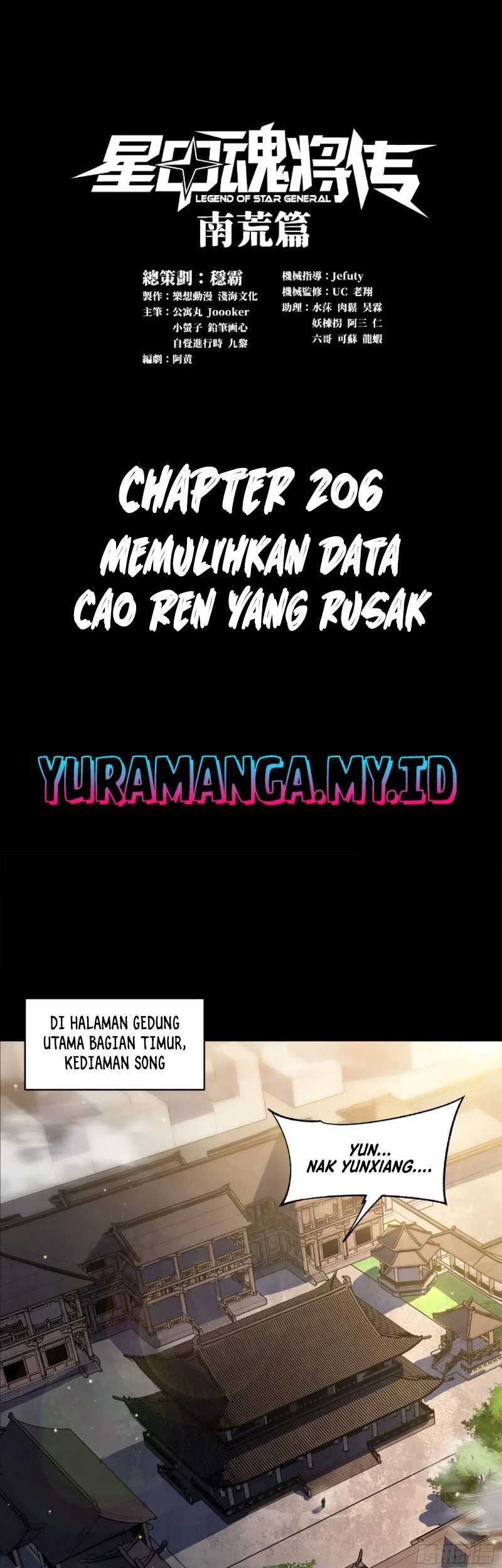 Manhua Legend of Star General Chapter 207 gambar 2