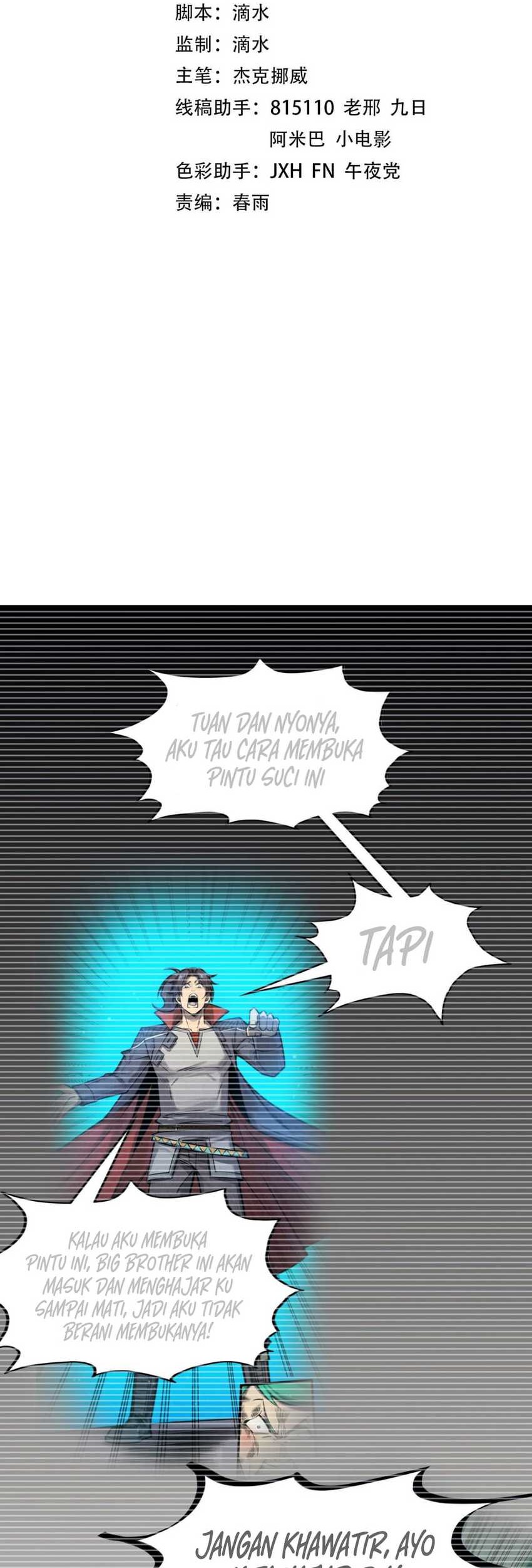 Manhua The Ultimate of All Ages Chapter 312 gambar 2