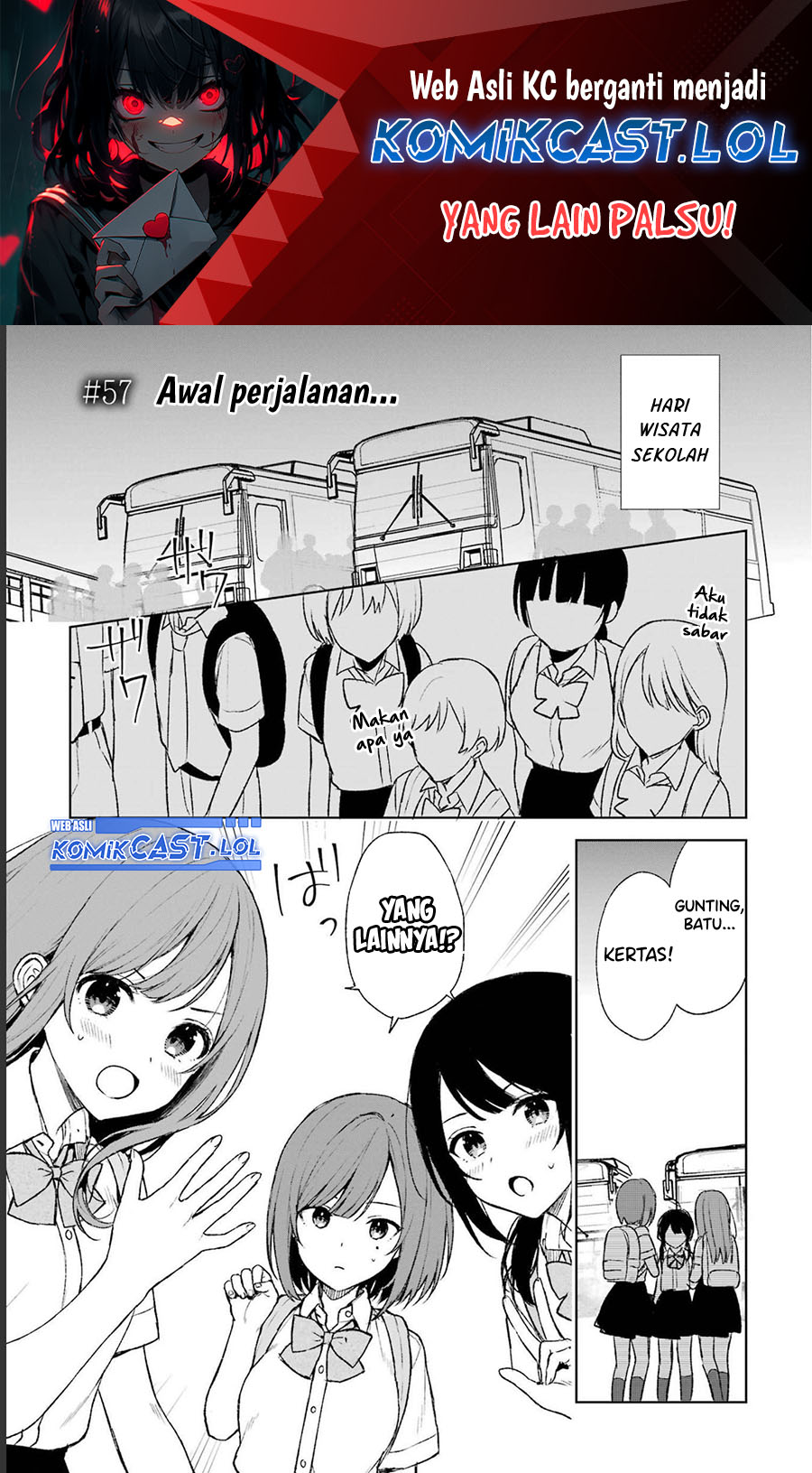 Manga Chikan Saresou ni Natteiru S-kyuu Bishoujo wo Tasuketara Tonari no Seki no Osanajimi datta Chapter 57 gambar 2