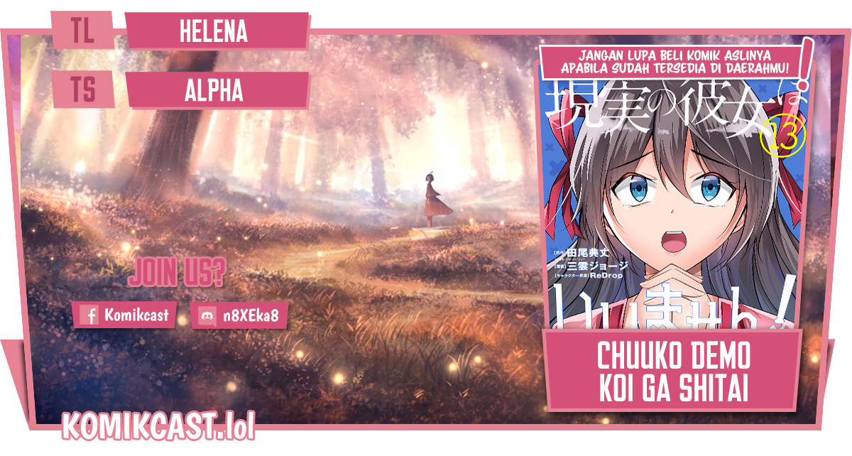 Komik Chuuko demo Koi ga Shitai! Chapter 137 gambar 1