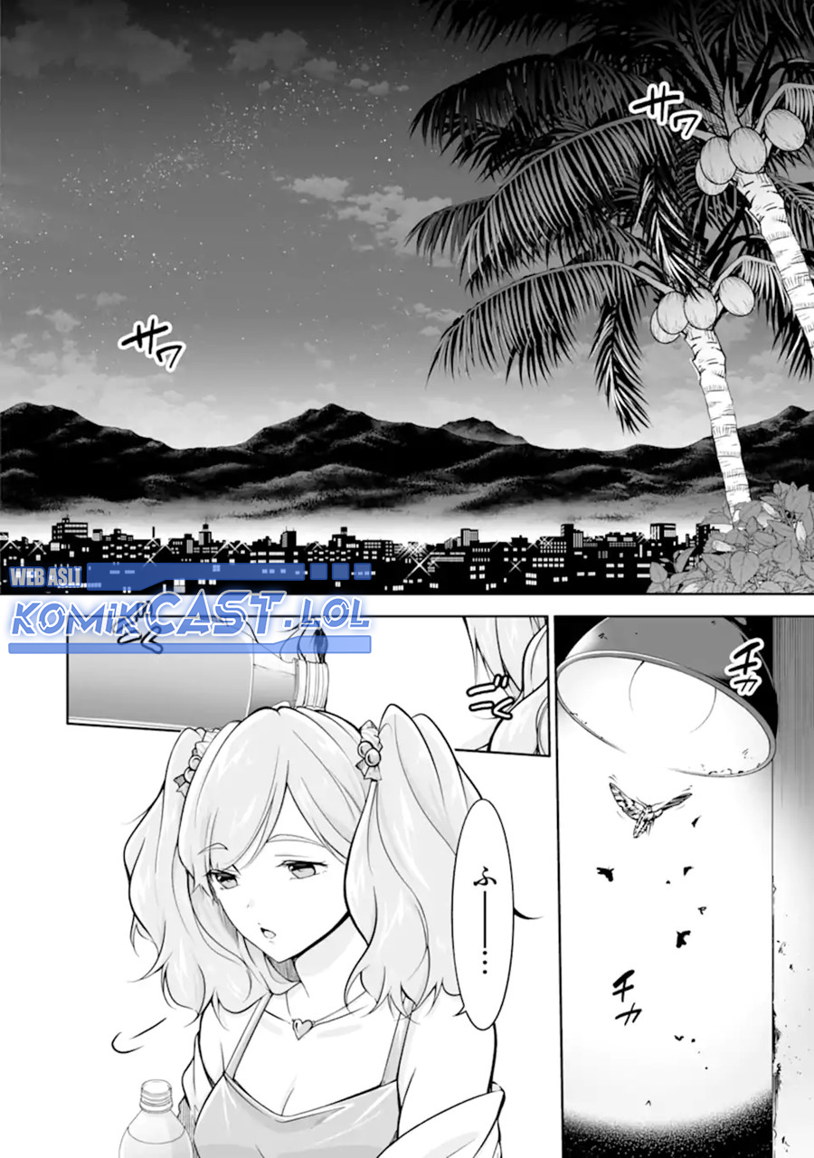 Chuuko demo Koi ga Shitai! Chapter 137 - Halaman 3
