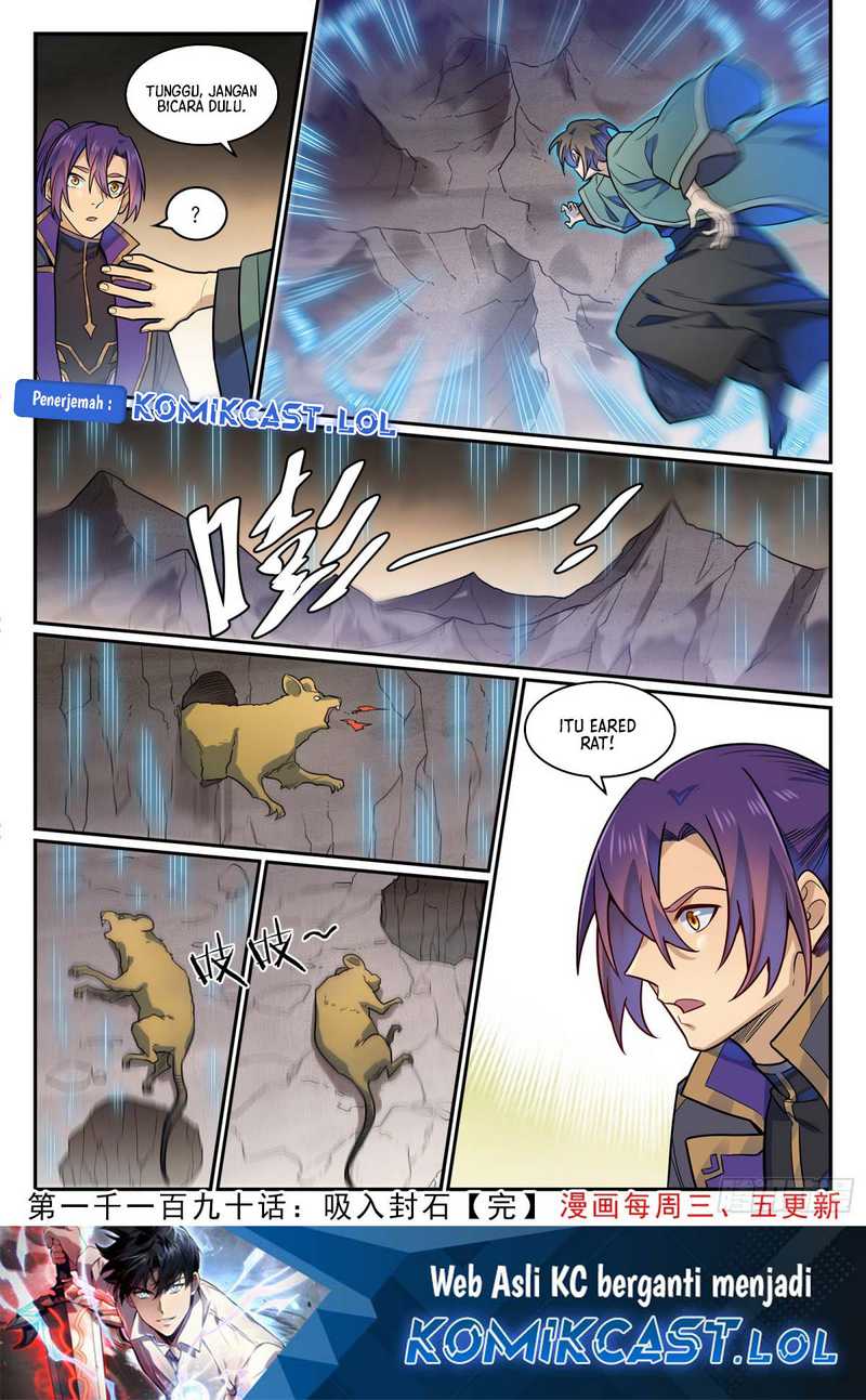 Apotheosis Chapter 1198 - Halaman 17