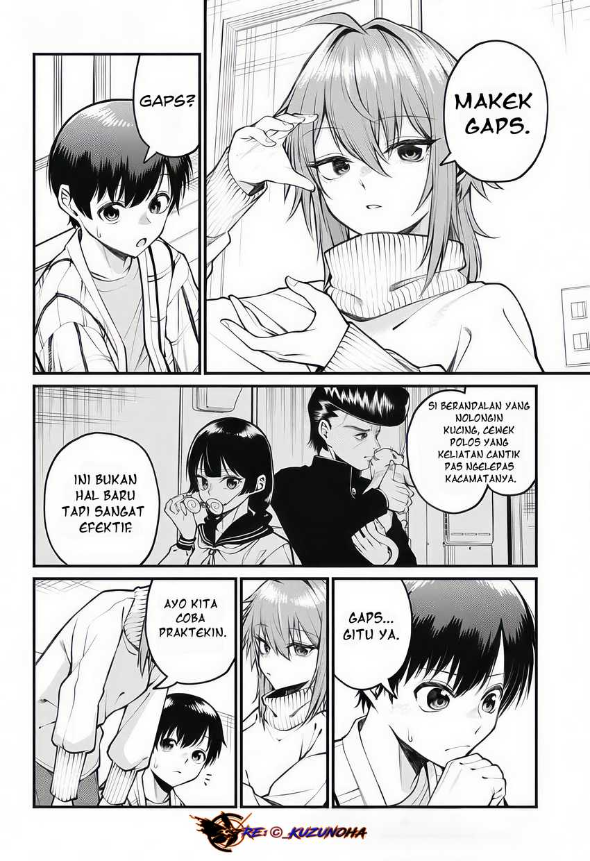 Akanabe-sensei wa Tereshirazu (Akanabe-sensei Doesn’t Know about Embarrassment) Chapter 10 - Halaman 7