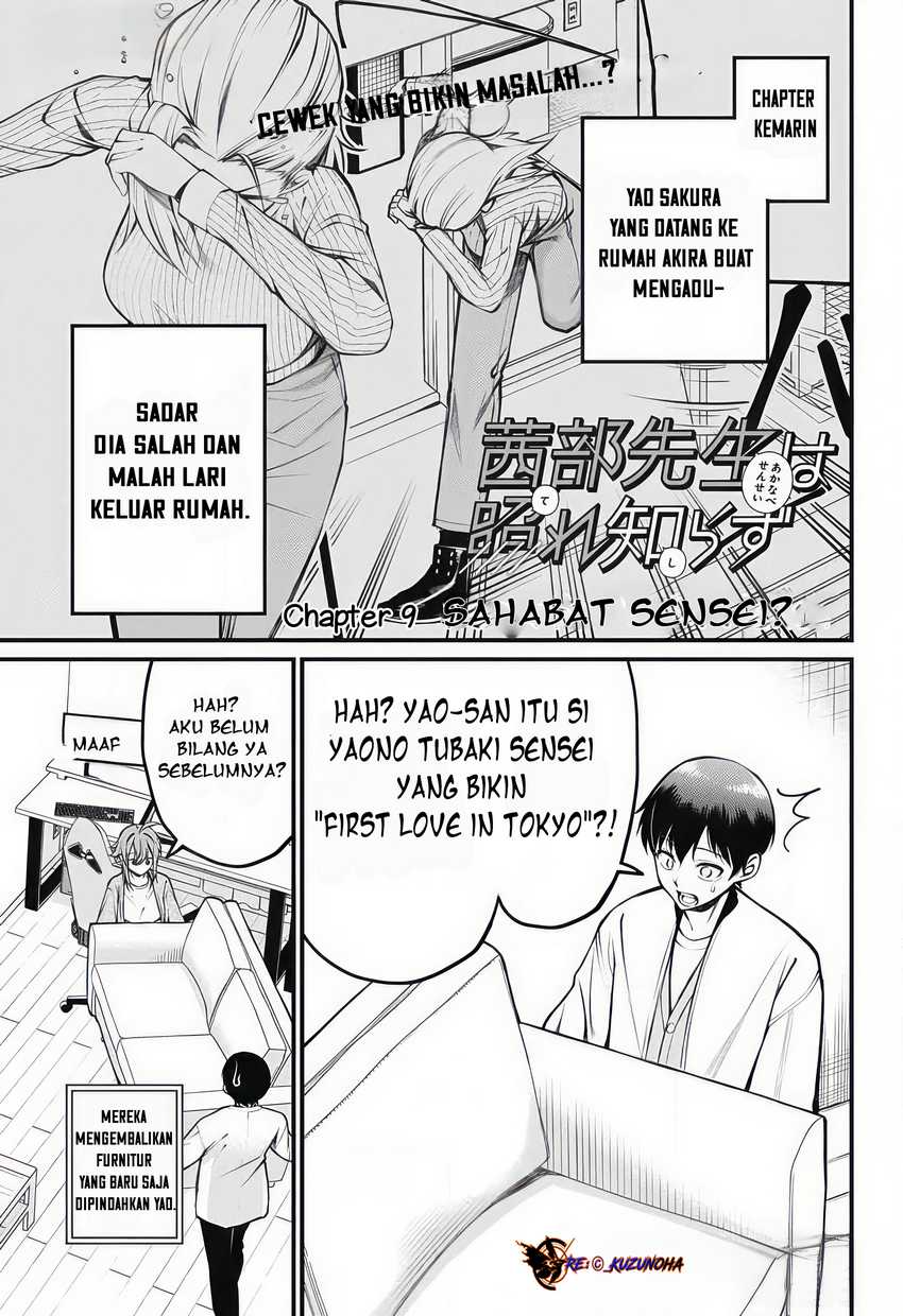 Akanabe-sensei wa Tereshirazu (Akanabe-sensei Doesn’t Know about Embarrassment) Chapter 09 - Halaman 2