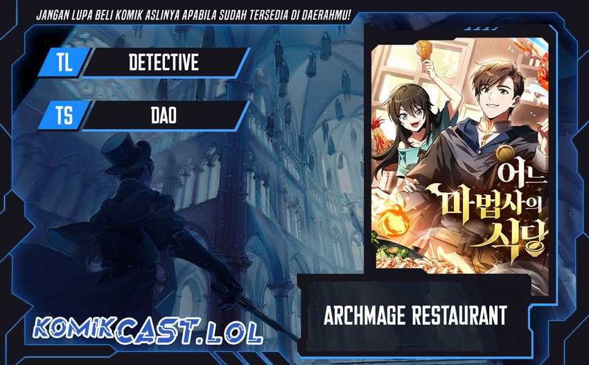 Komik Archmage Restaurant Chapter 34 gambar 1