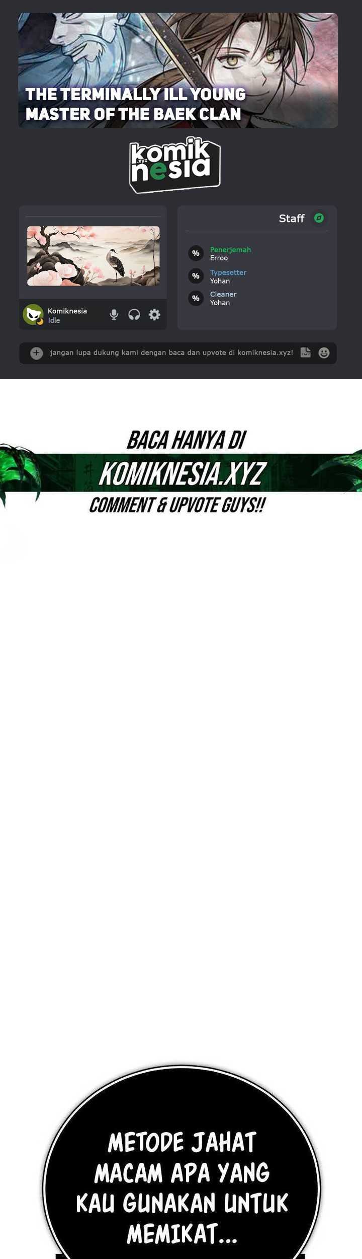 Komik The Terminally Ill Young Master of the Baek Clan Chapter 43 gambar 1