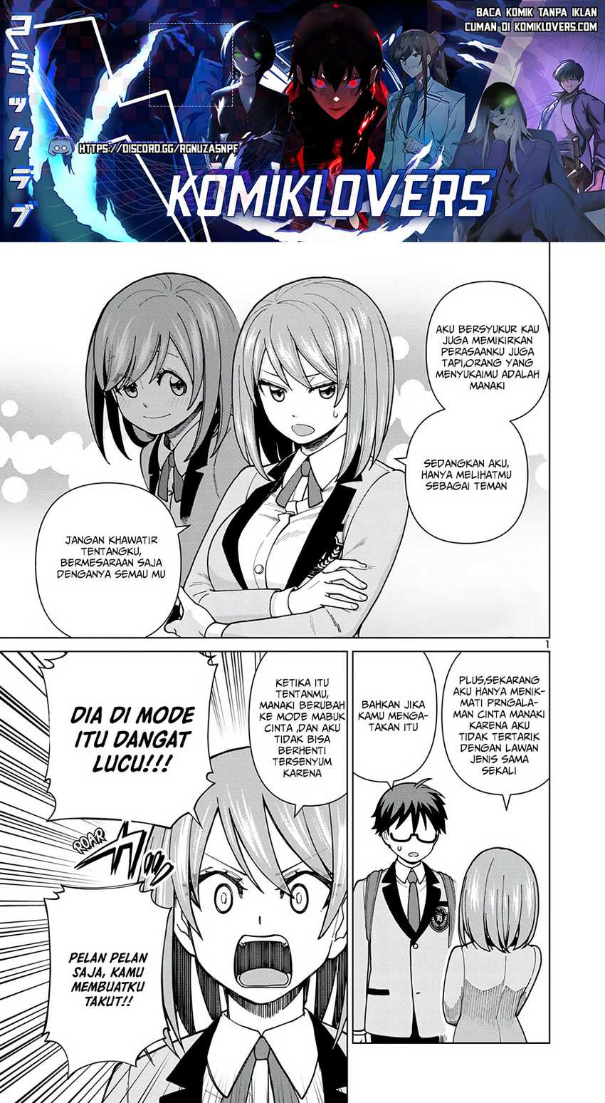 Manga Soredemo Kimi wo Shiawaseni shitai Chapter 02 gambar 2
