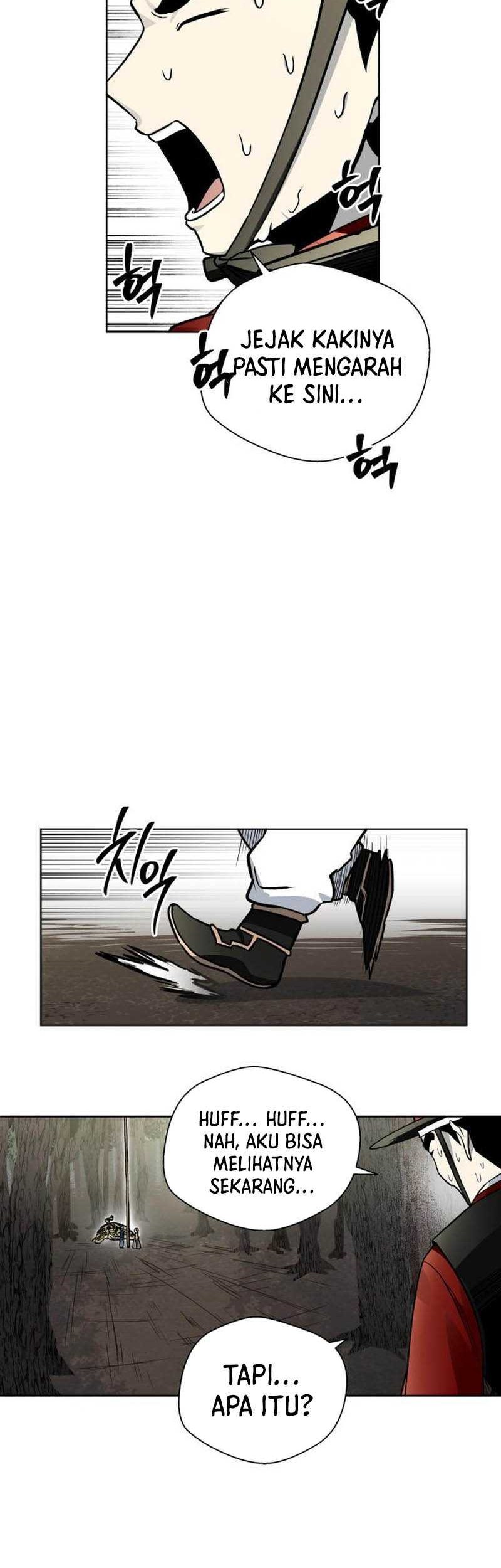 Human Mask Chapter 11 halaman 3