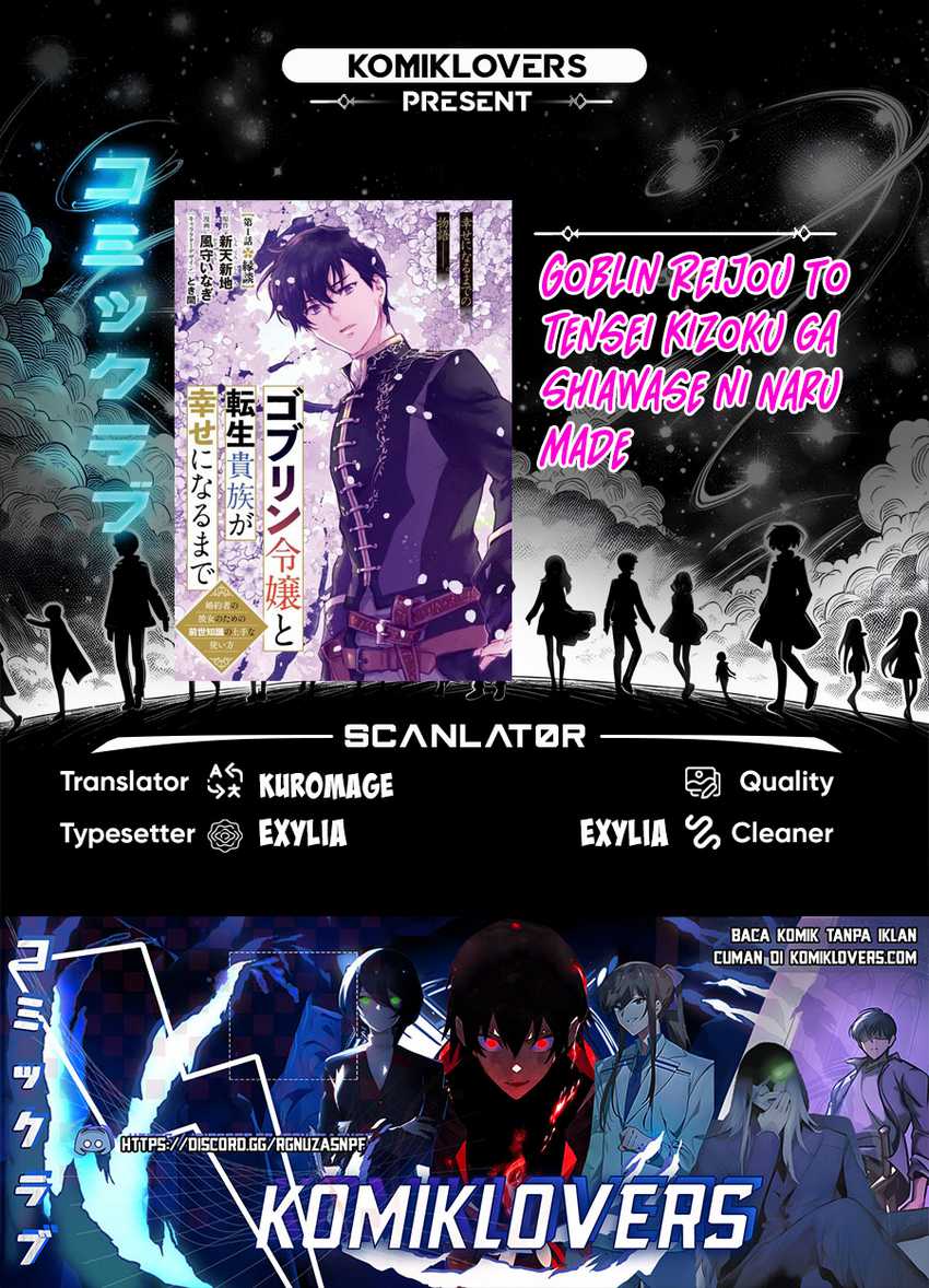 Komik Goblin Reijou to Tensei Kizoku ga Shiawase ni Naru Made Chapter 01.5 gambar 1