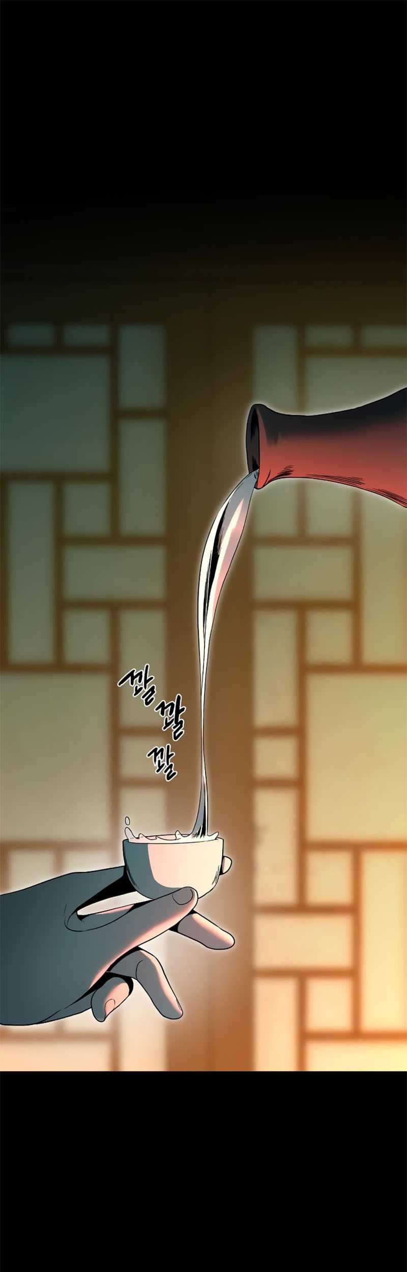 Manhwa Human Mask Chapter 05 gambar 2
