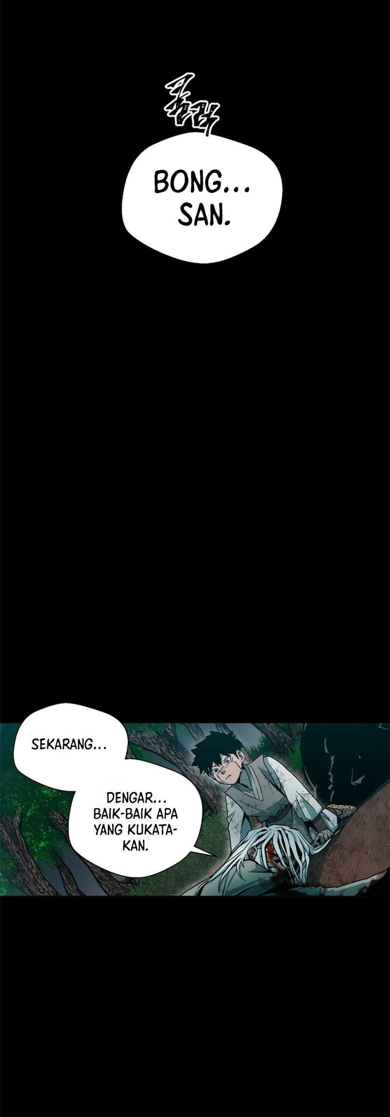 Human Mask Chapter 4 halaman 3