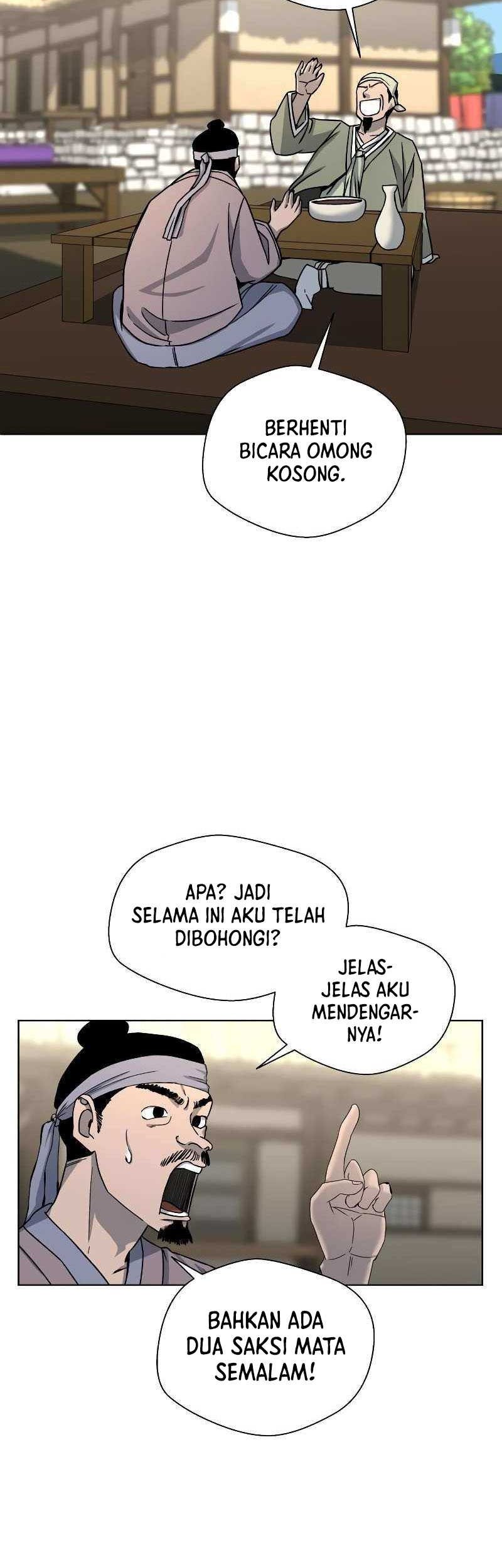 Human Mask Chapter 3 halaman 4