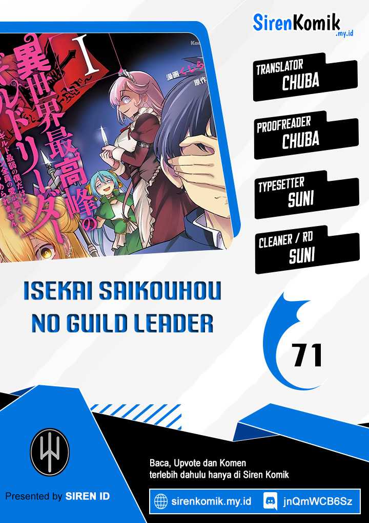 Komik Isekai Saikouhou no Guild Leader Chapter 07.1 gambar 1