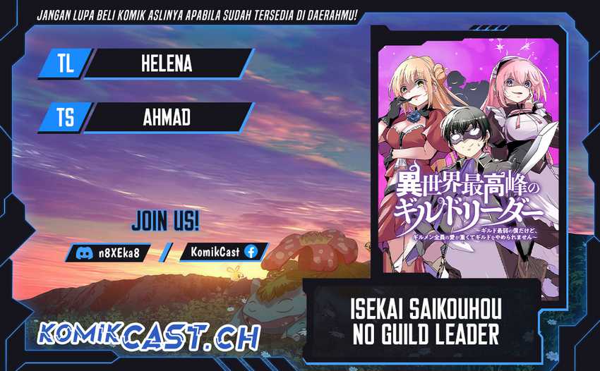 Komik Isekai Saikouhou no Guild Leader Chapter 06.3 gambar 1