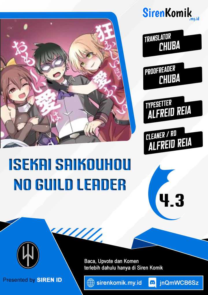Komik Isekai Saikouhou no Guild Leader Chapter 04.3 gambar 1
