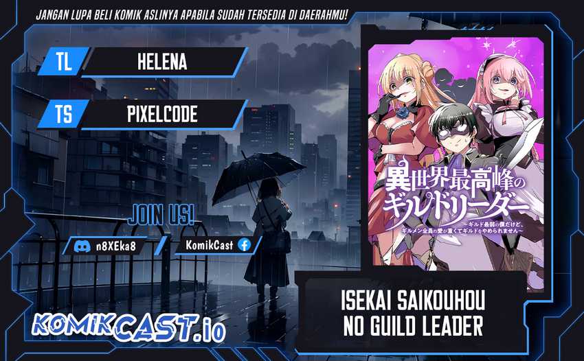 Komik Isekai Saikouhou no Guild Leader Chapter 04.1 gambar 1