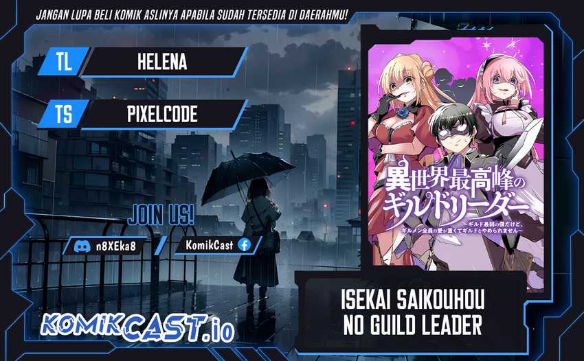 Komik Isekai Saikouhou no Guild Leader Chapter 02.1 gambar 1
