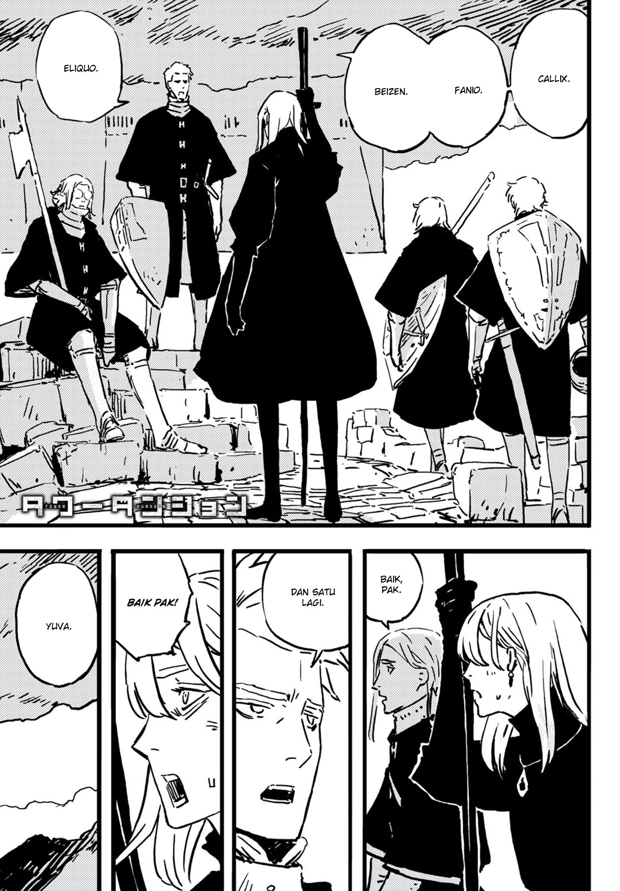 Tower Dungeon Chapter 2 halaman 4